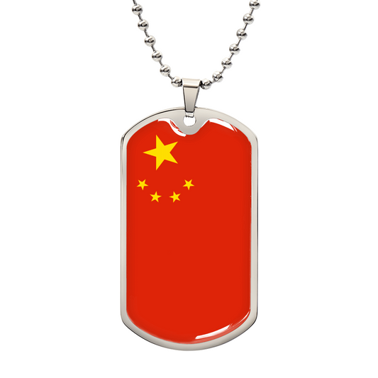 Peoples Republic of China Dog Tag Flag Necklace Stainless Steel or 18k Gold